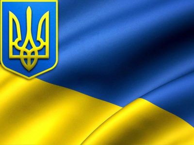 ІНТЕРВ’Ю ГОЛОВИ ДЕРЖАВНОЇ КОМІСІЇ УКРАЇНИ ПО ЗАПАСАХ КОРИСНИХ КОПАЛИН  ГЕОРГІЯ РУДЬКА ВИДАННЮ «УРЯДОВИЙ КУР’ЄР»