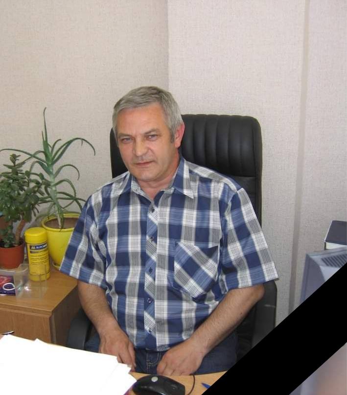 Висловлюємо співчуття з приводу смерті нашого колеги